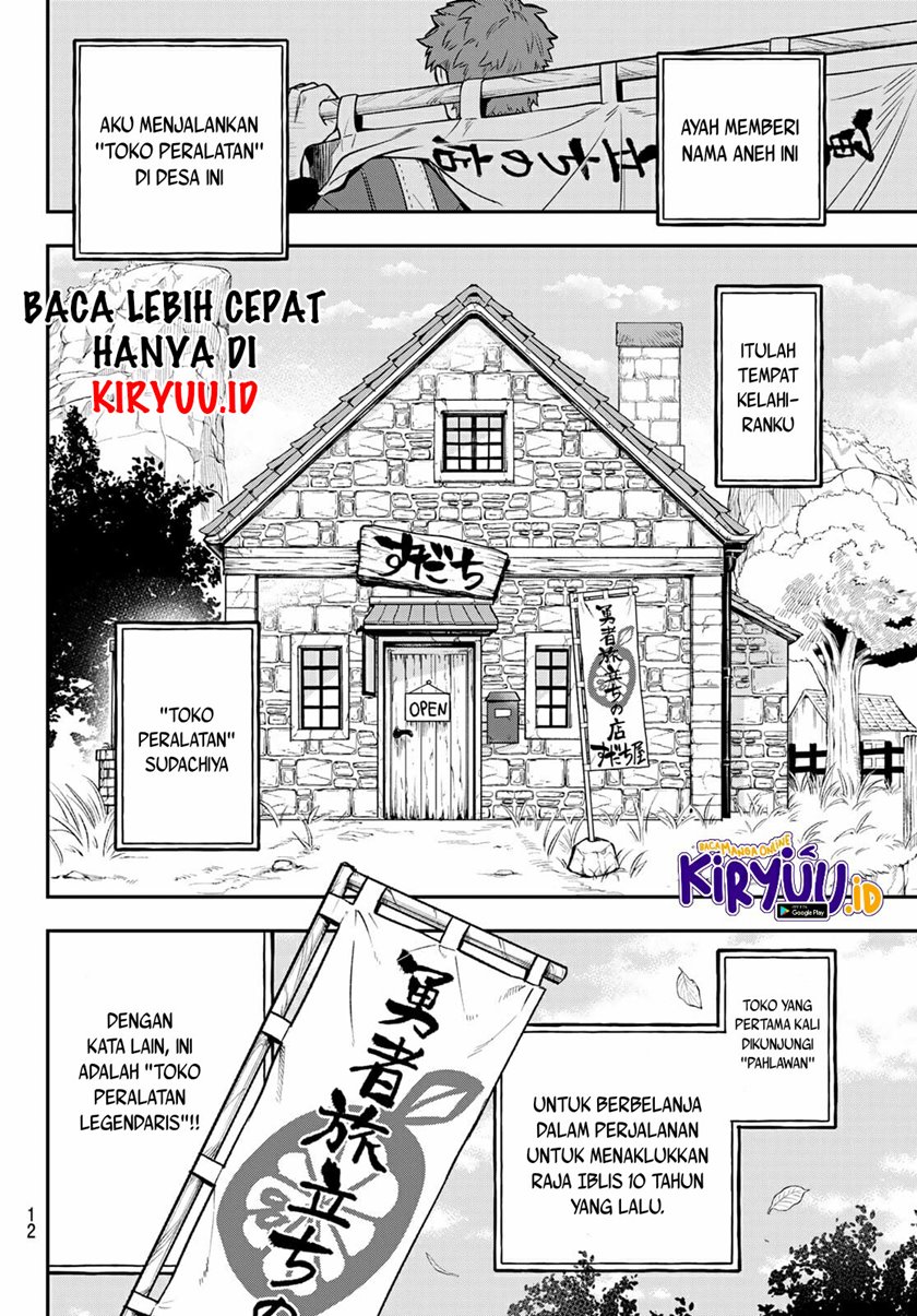 Sudachi No Maoujo Chapter 1 halaman 9