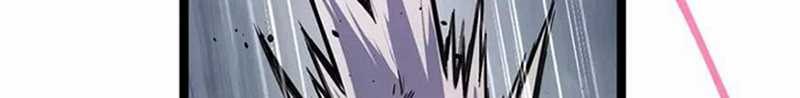 Super Evolution Chapter 17 halaman 25