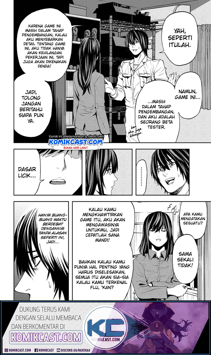 Halaman 7