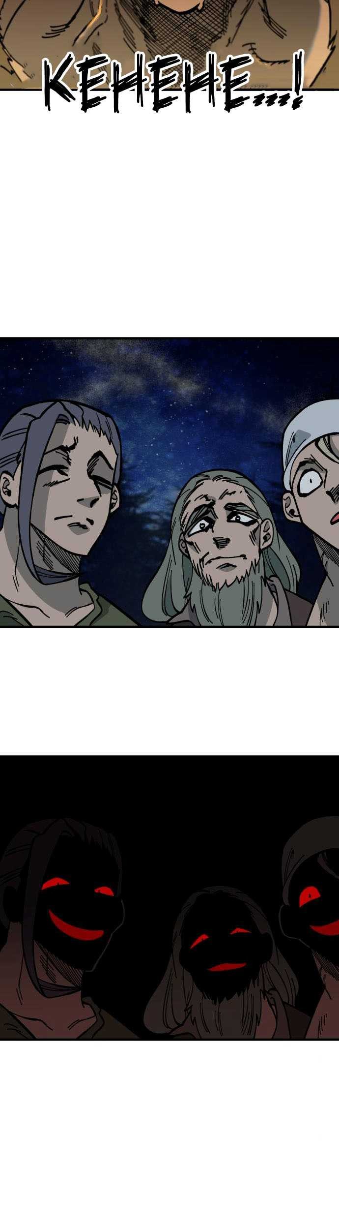 Rathard Chapter 24 halaman 18