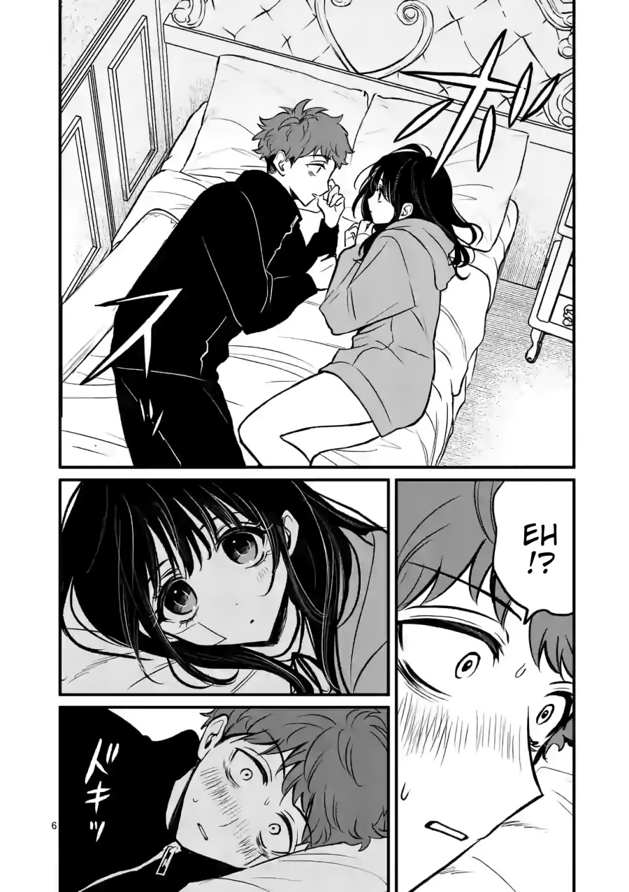 Kimi ni Koisuru Satsujinki Chapter 11 Gambar 7