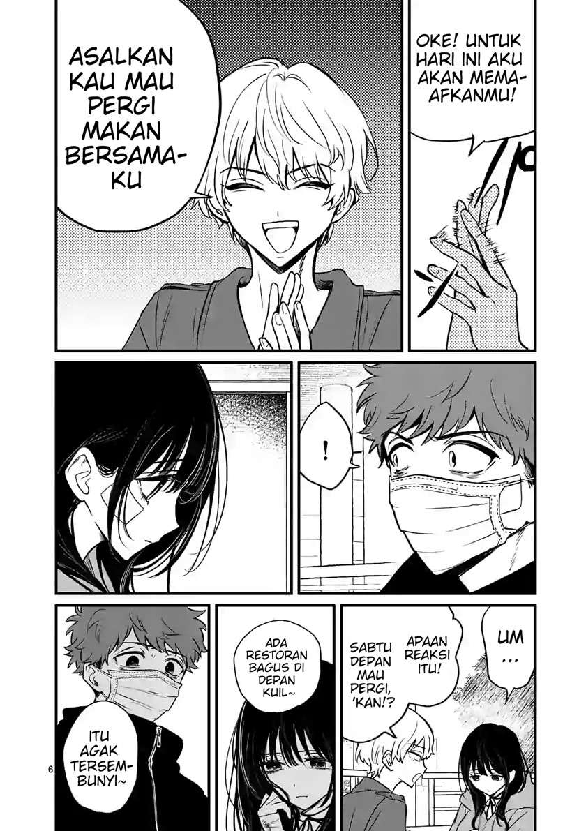 Kimi ni Koisuru Satsujinki Chapter 10.1 Gambar 7