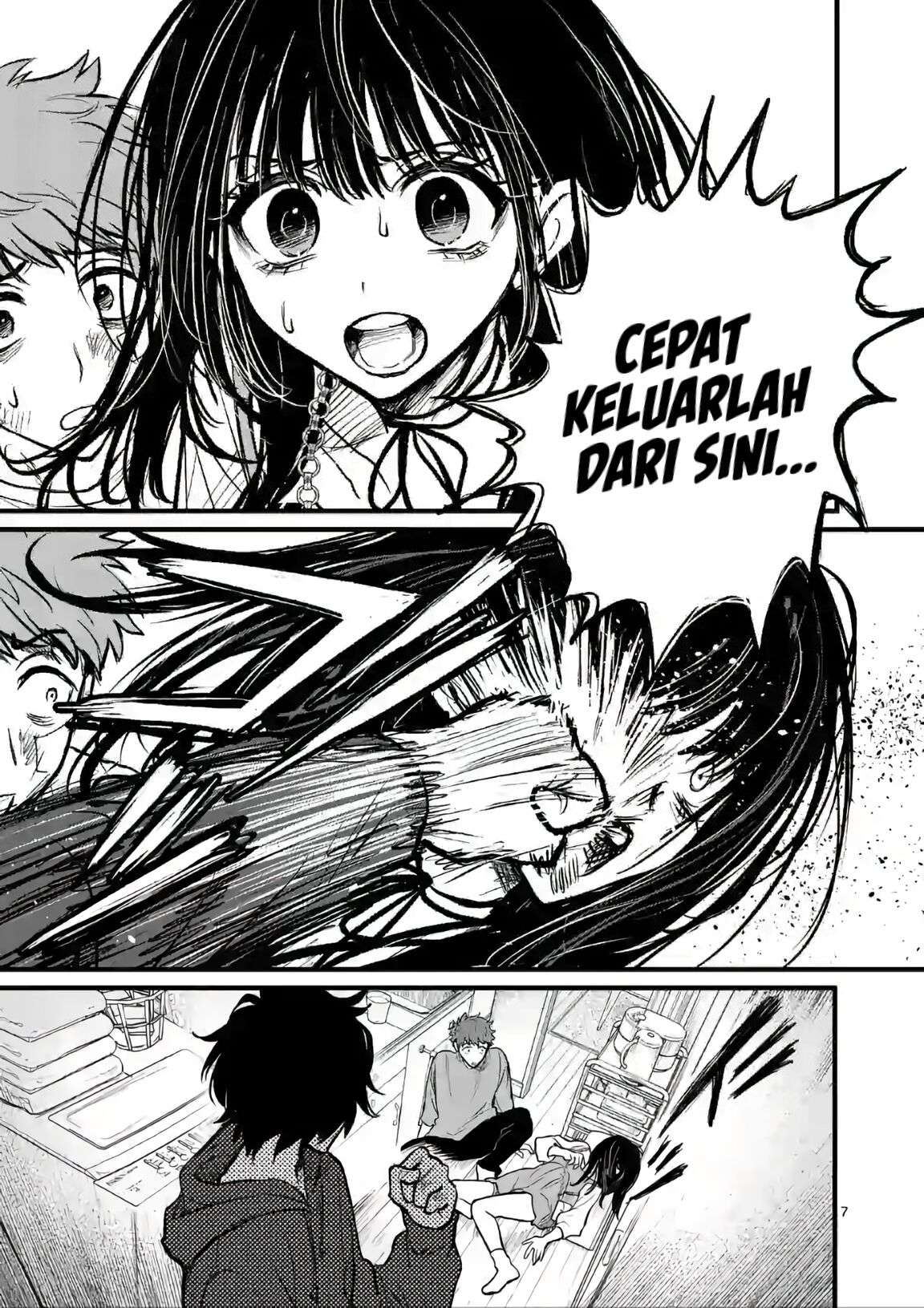 Kimi ni Koisuru Satsujinki Chapter 06 Gambar 8