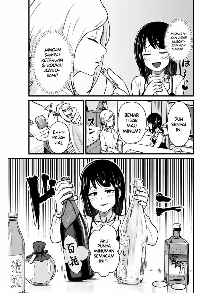 Tonari no Kuroki-san wa Nomu to Yabai Chapter 08 Gambar 7