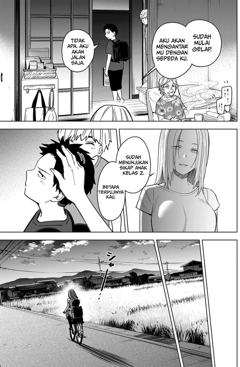 Shounen no Abyss Chapter 66 - Halaman 7