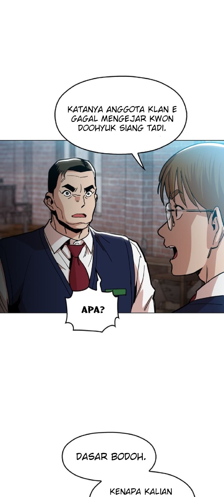 Age of Barbarism Chapter 18 Gambar 17