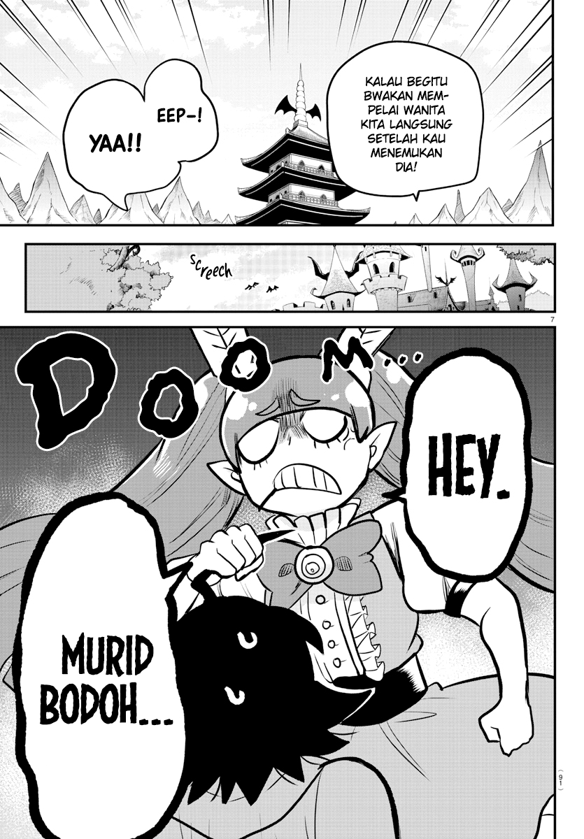Mairimashita! Iruma-kun Chapter 212 Gambar 7