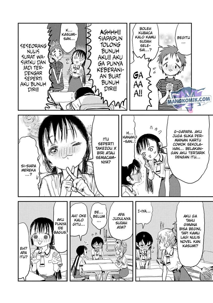 Halaman 7