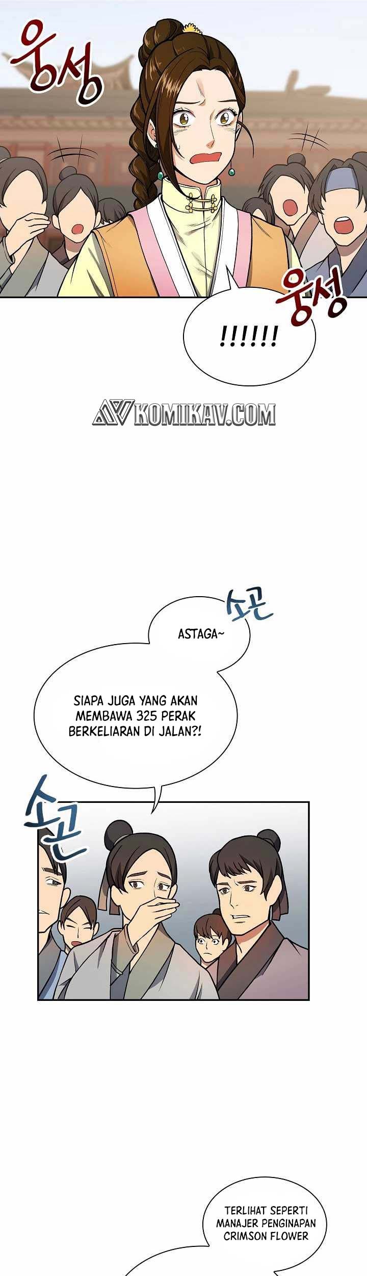 Halaman 14