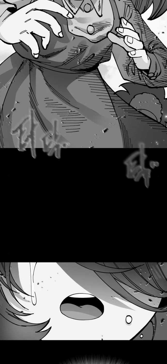 Rathard Chapter 30 halaman 22