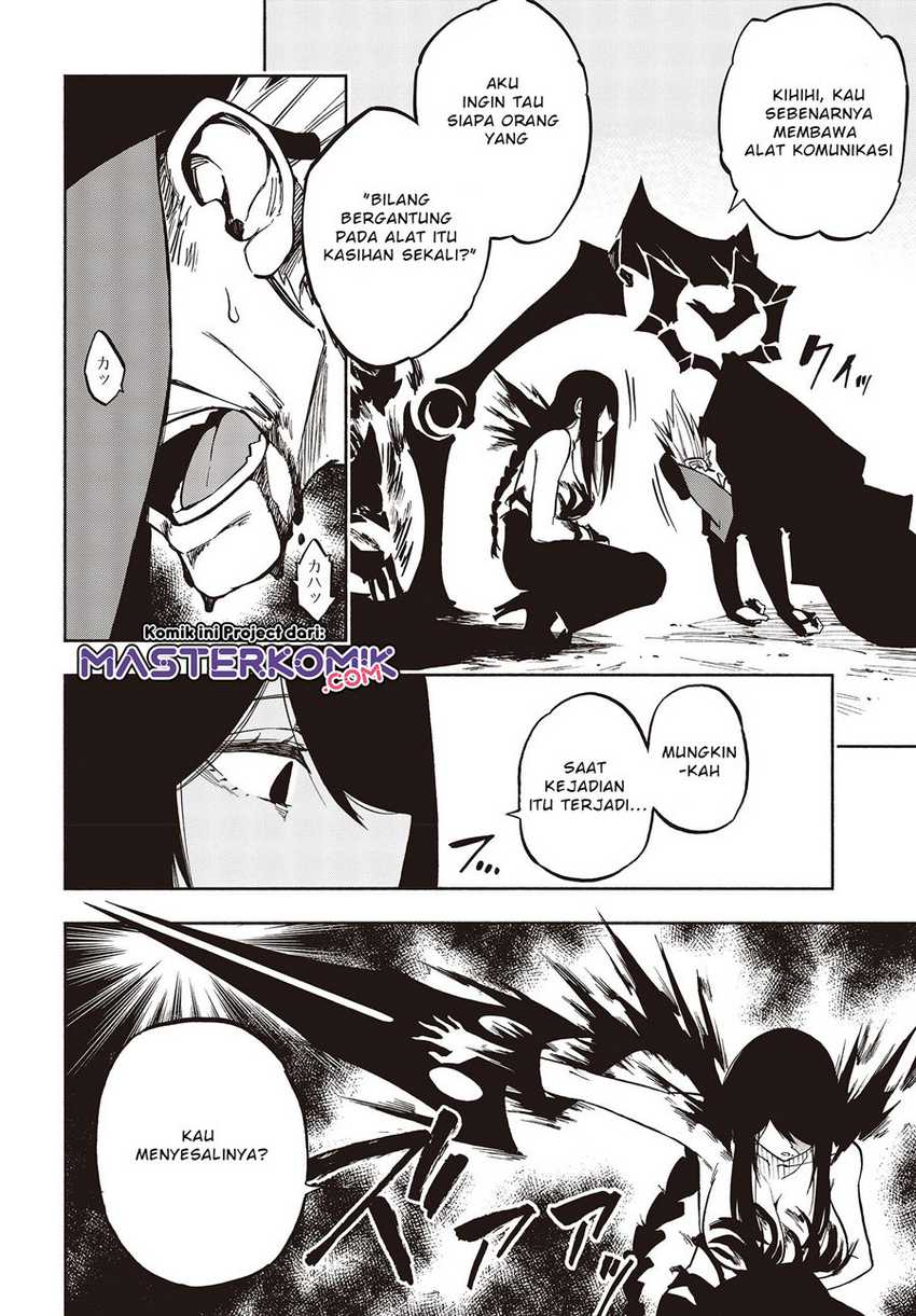 Kagekuri Kitan Chapter 7.1 halaman 7