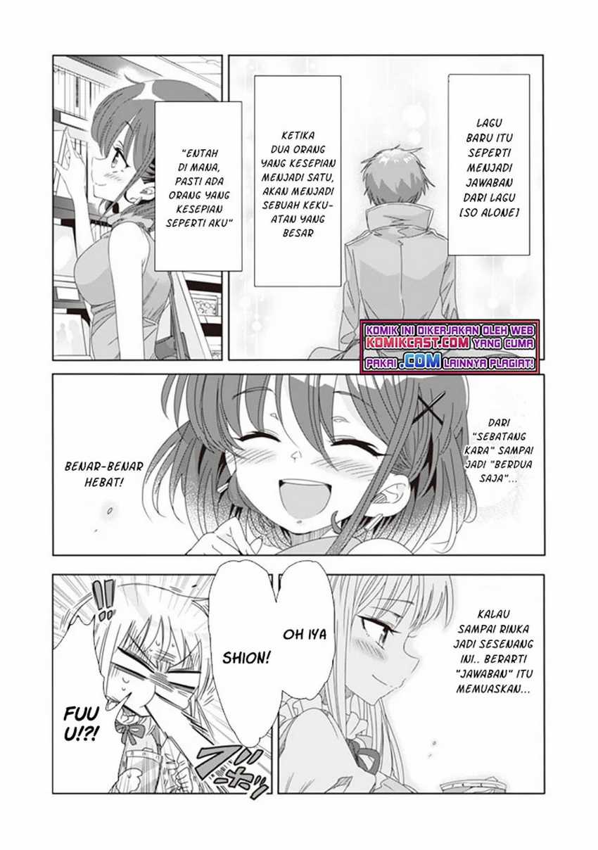 Class de Inkya no Ore ga Jitsu wa Daininki Band no Vocal na Ken Chapter 08 Gambar 7