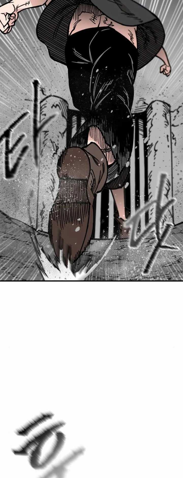 Rathard Chapter 31 halaman 21