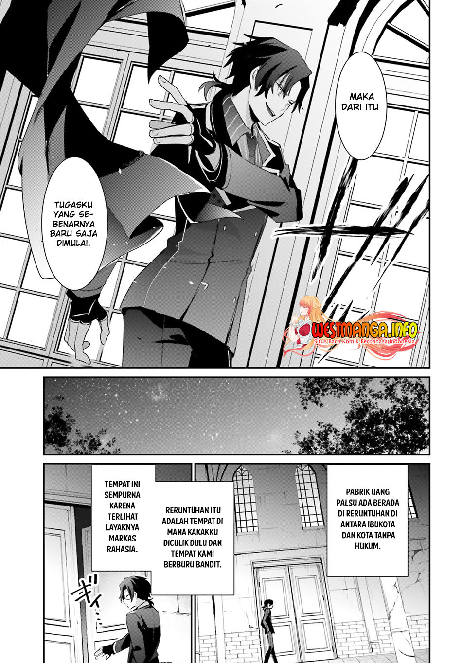 Kage no Jitsuryokusha ni Naritakute Chapter 36 Gambar 13