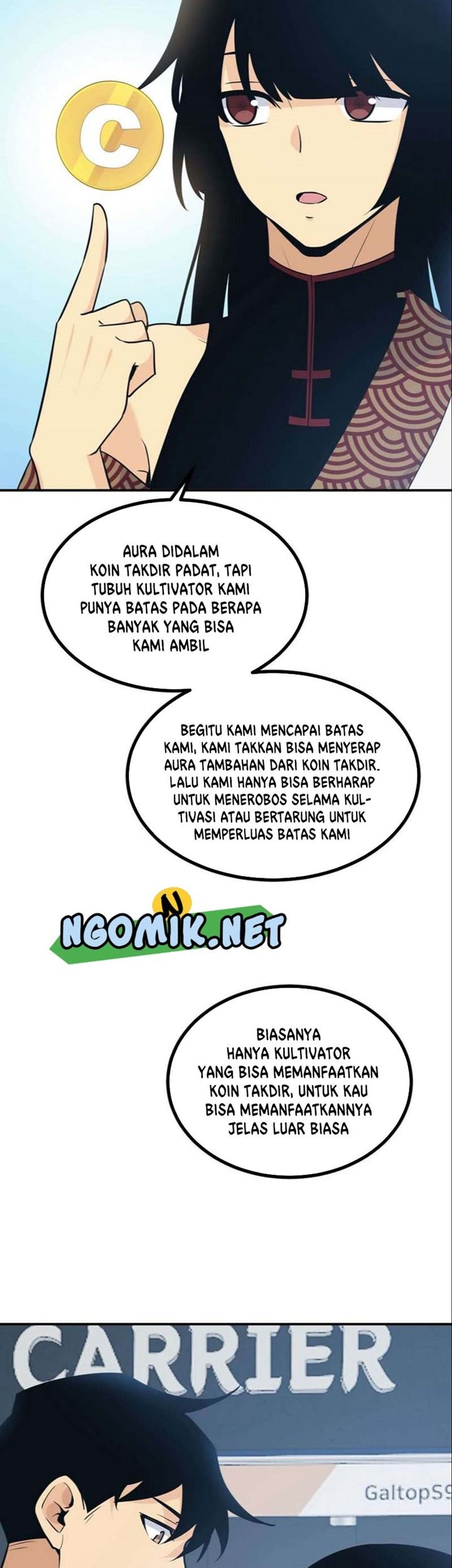 Halaman 12