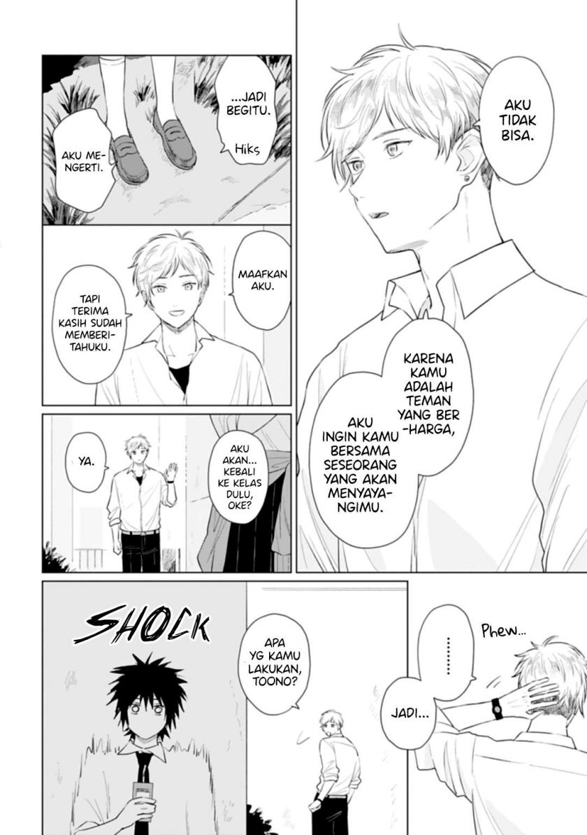 Shounen wo Kau Chapter 12 Gambar 11