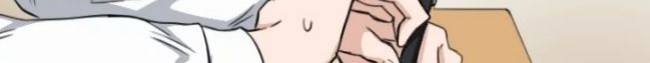Drawing Romance Chapter 25 halaman 14