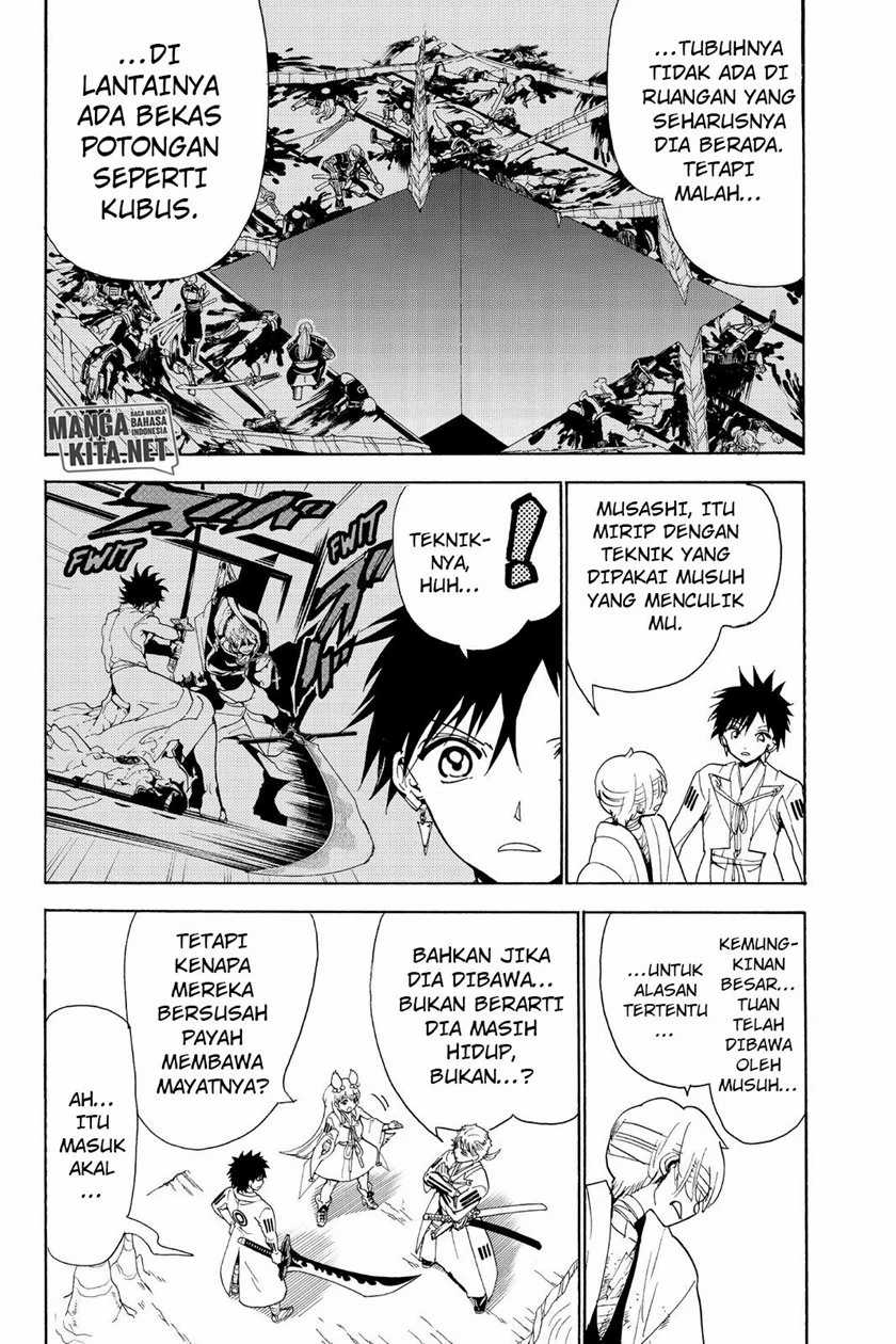 Orient Chapter 75 halaman 7