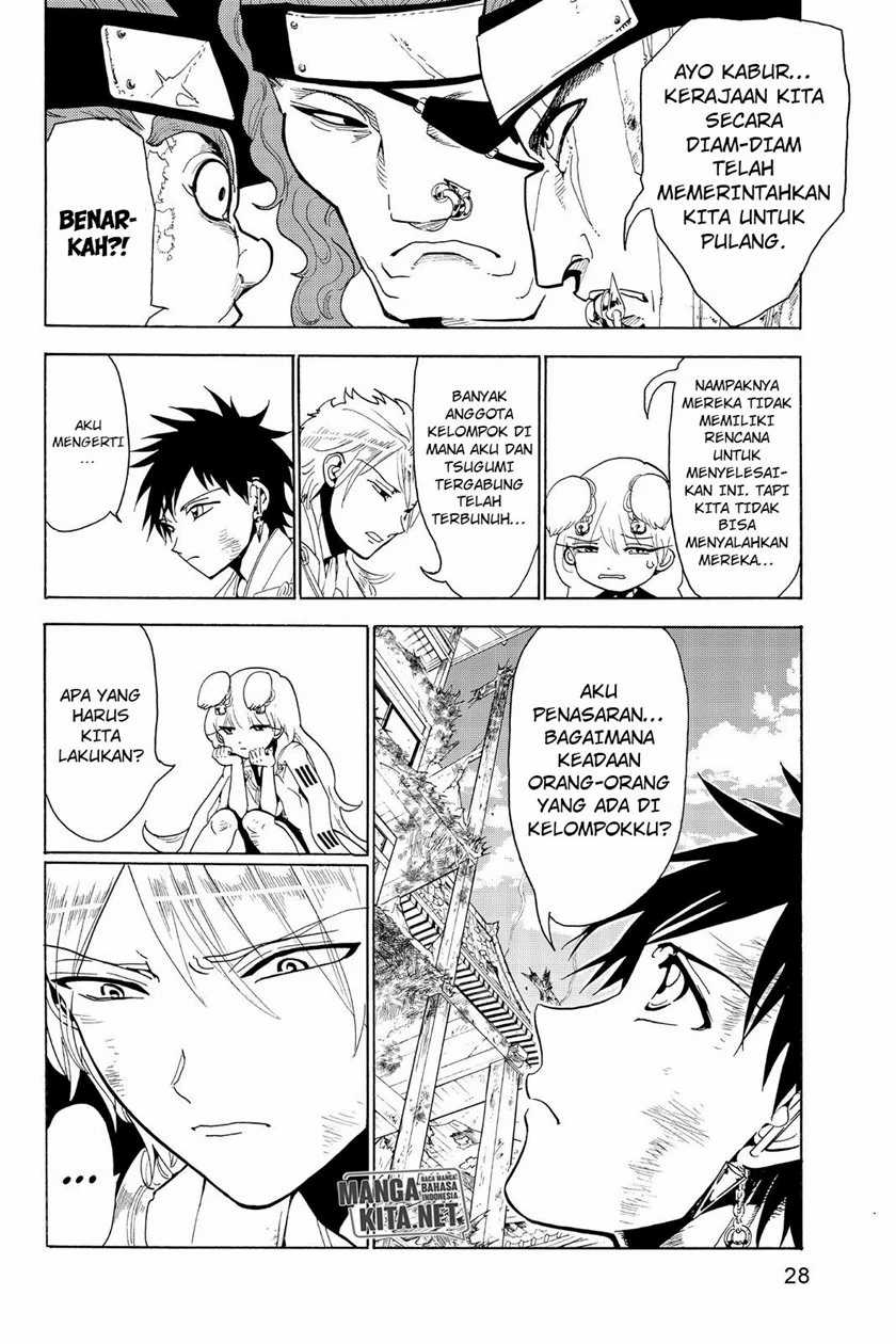 Orient Chapter 74 halaman 7
