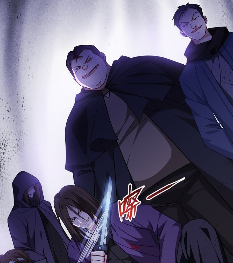 Became King After Being Bitten Chapter 12 Gambar 24