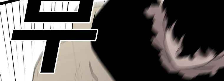 The House Without Time Chapter 41 halaman 29
