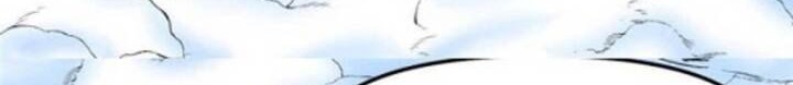 I Might Be A Fake Cultivator Chapter 68 Gambar 20