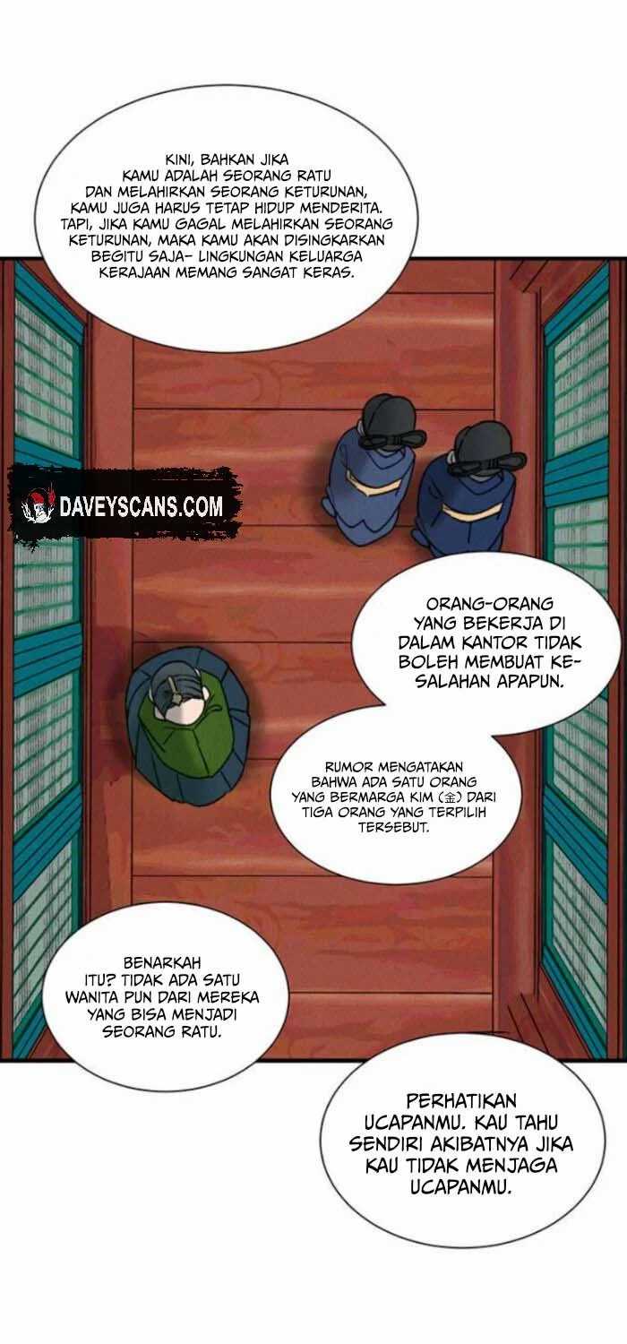 Halaman 16