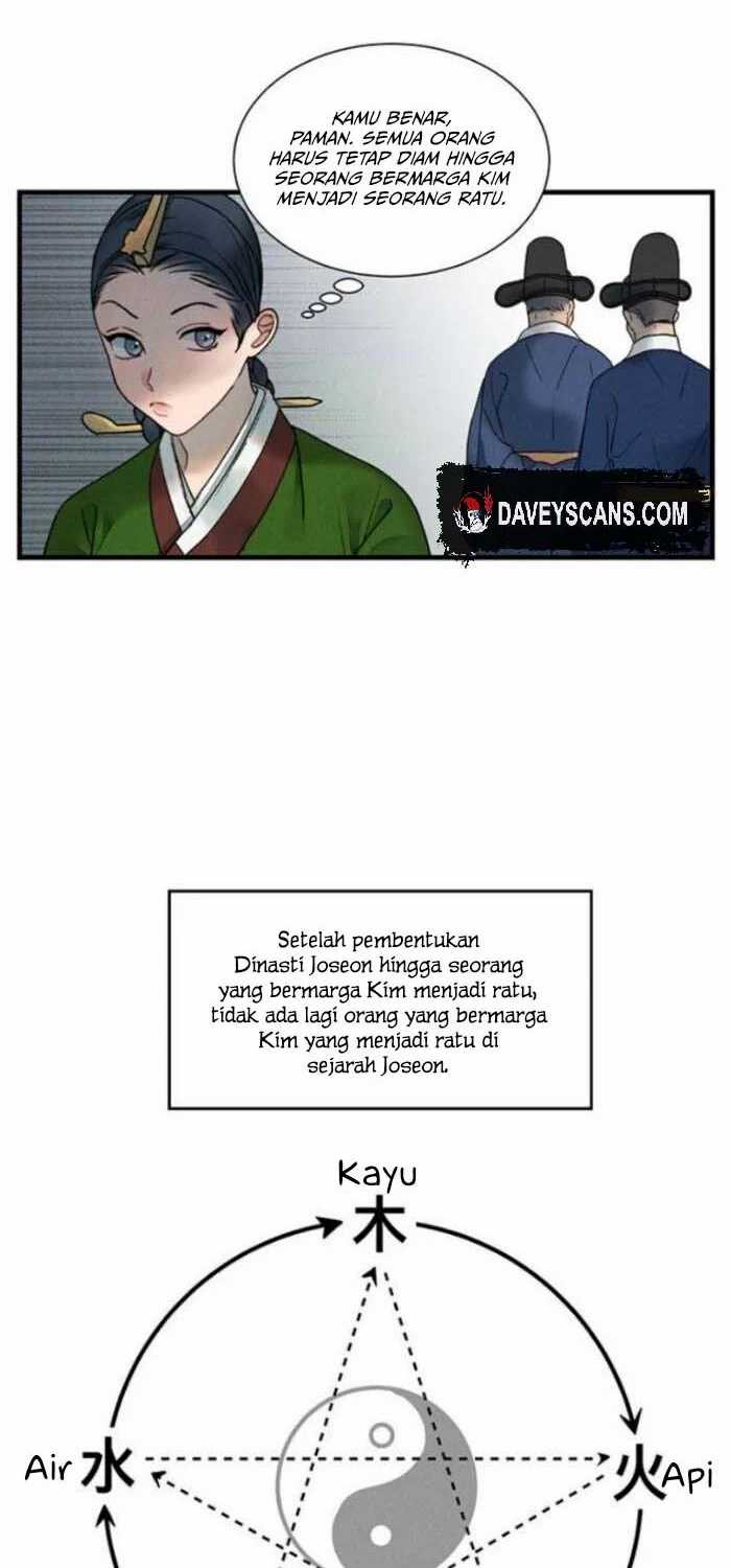 Halaman 17