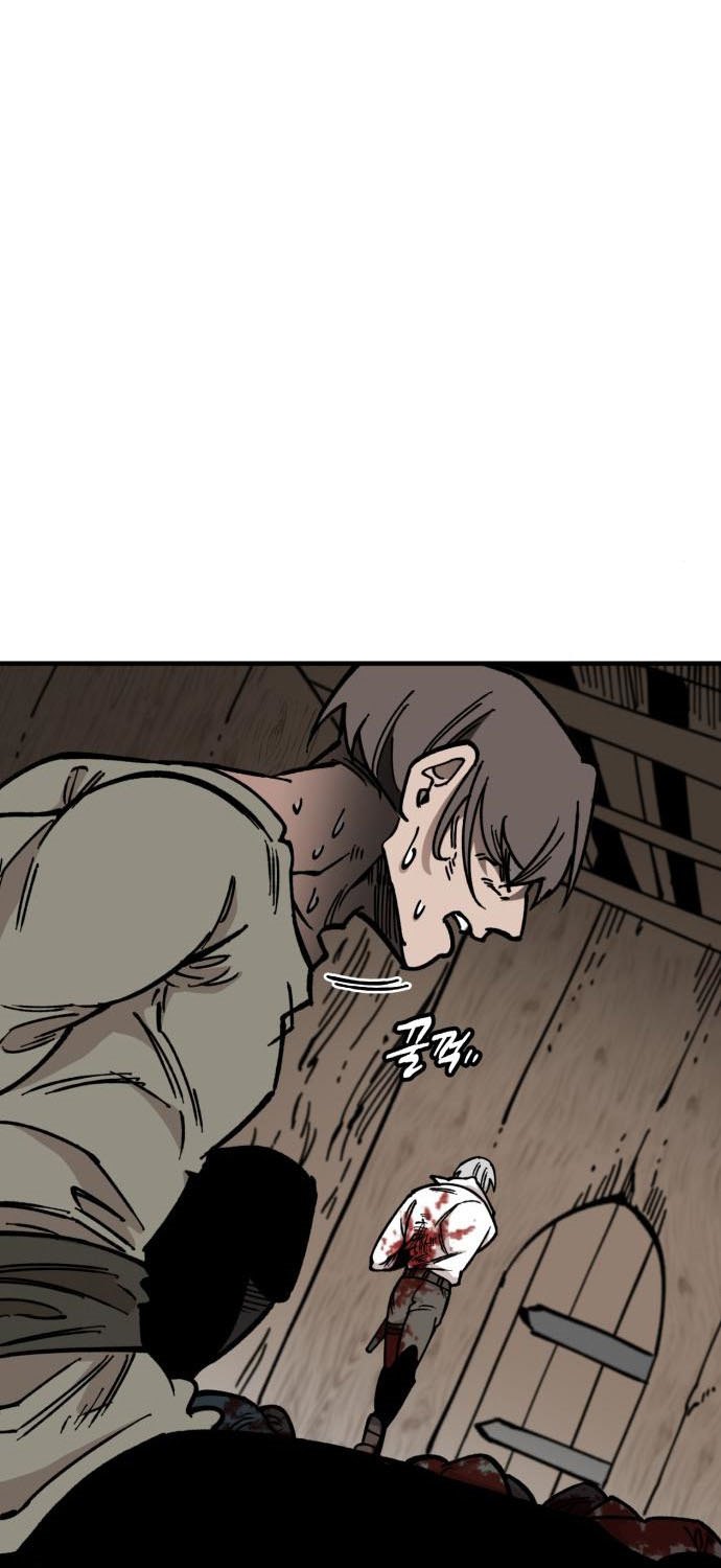 Rathard Chapter 32 halaman 24