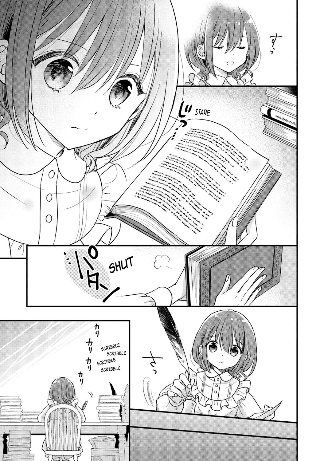 Yuusha-sama no Osananajimi to iu Shokugyou no Make Heroine ni Tensei shita no de, Chougoushi ni Job Change shimasu. Chapter 04 Gambar 10
