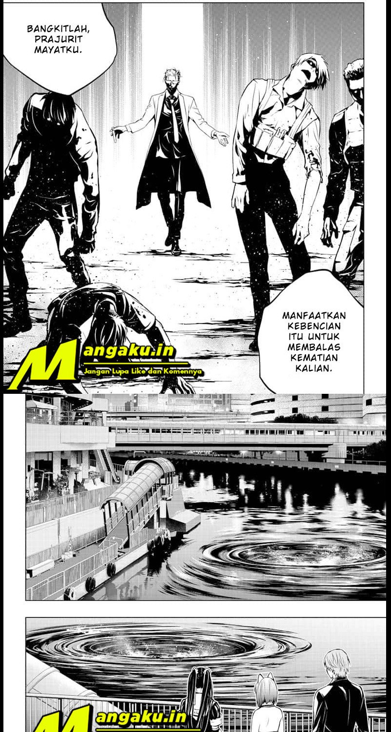 Ghost Girl Chapter 18 Gambar 7