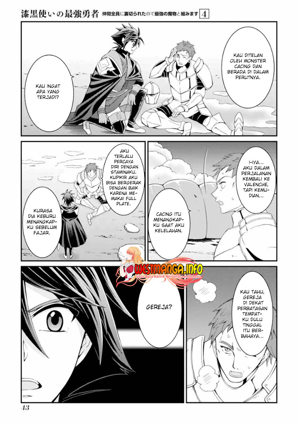 Shikkoku tsukai no saikyo yusha nakama zen’in ni uragira retanode saikyo no mamono Chapter 15. Gambar 11