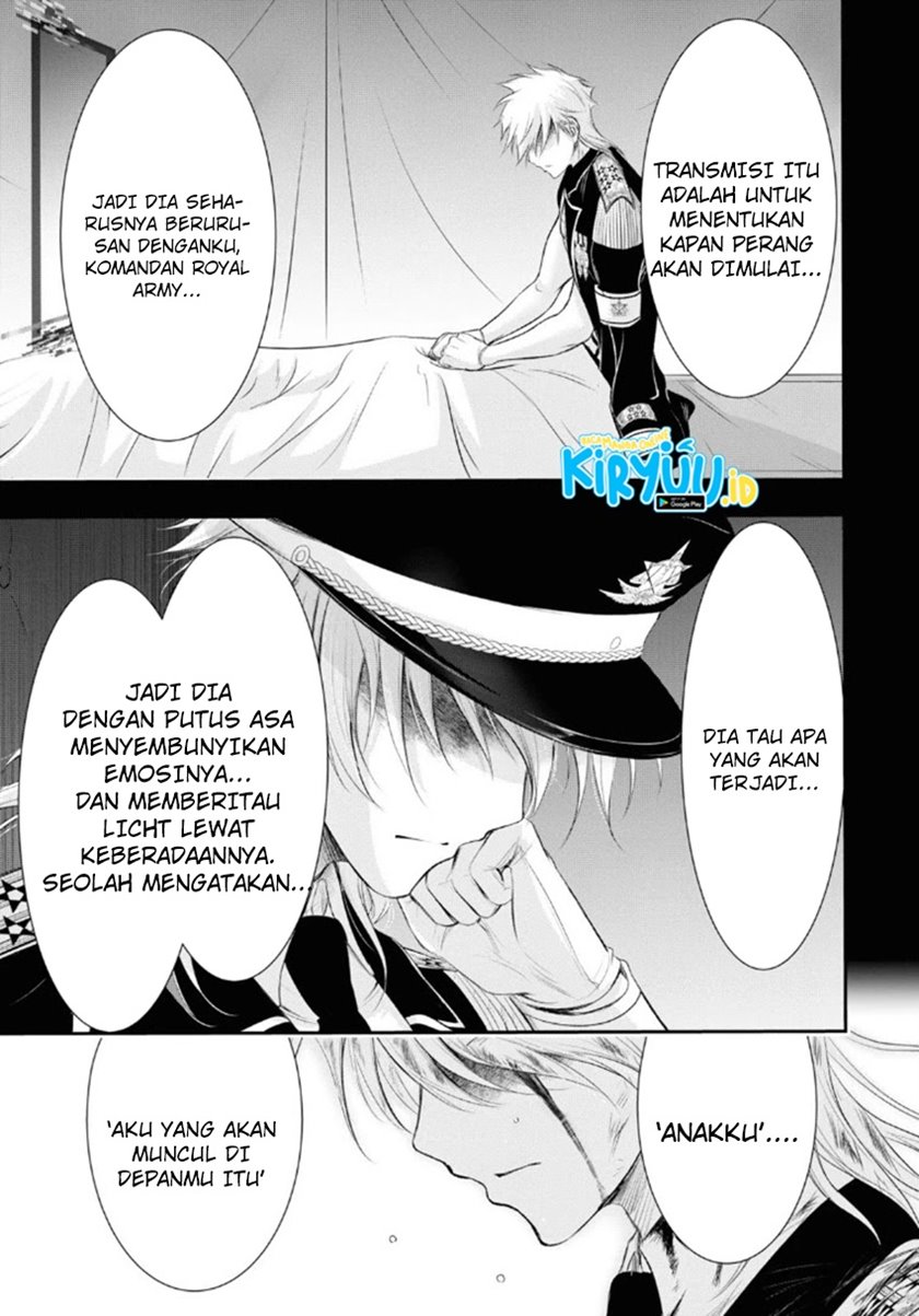 Plunderer Chapter 71 halaman 12