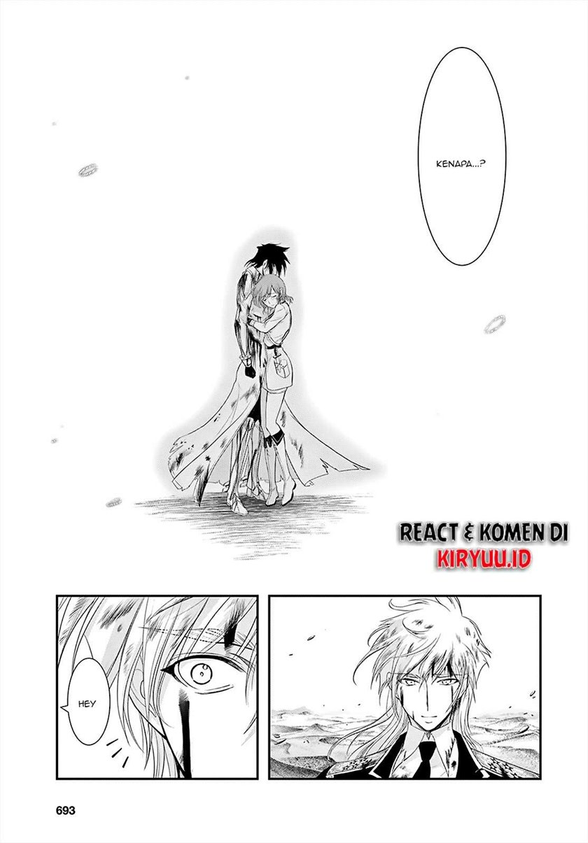 Plunderer Chapter 70 halaman 13