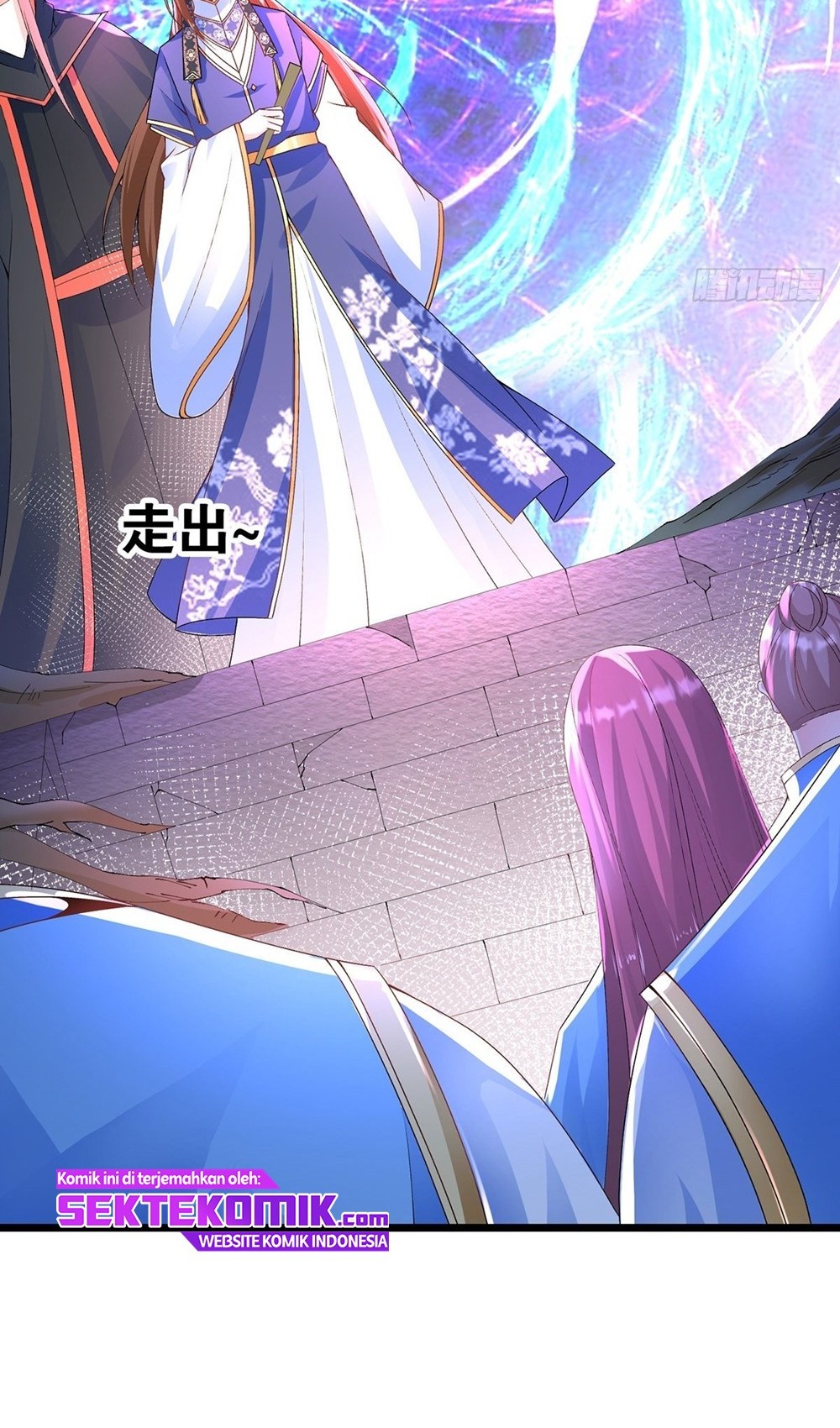 Chaotic Sword God (Remake) Chapter 25 Gambar 11