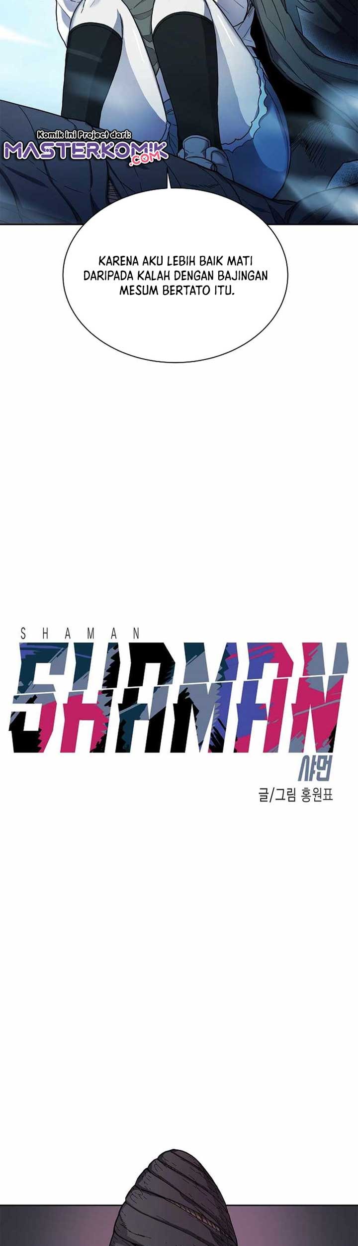 Shaman Chapter 31 halaman 12