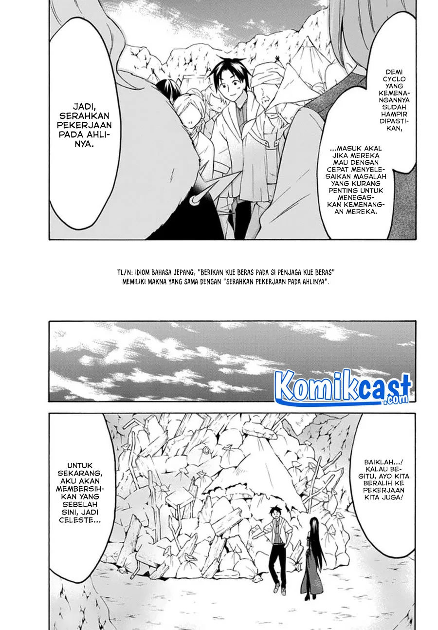 Level 1 dakedo Unique Skill de Saikyou desu Chapter 28.3 Gambar 7