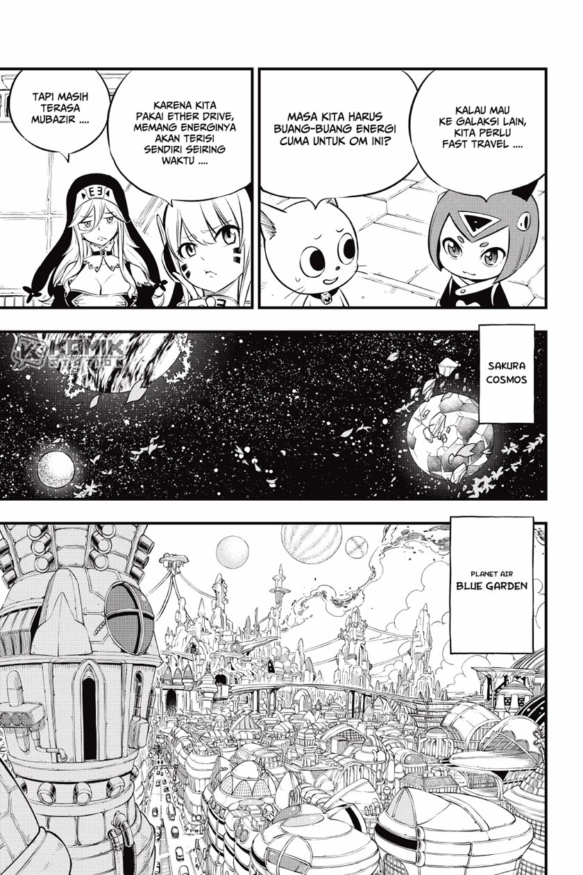 Eden's Zero Chapter 173 Gambar 7