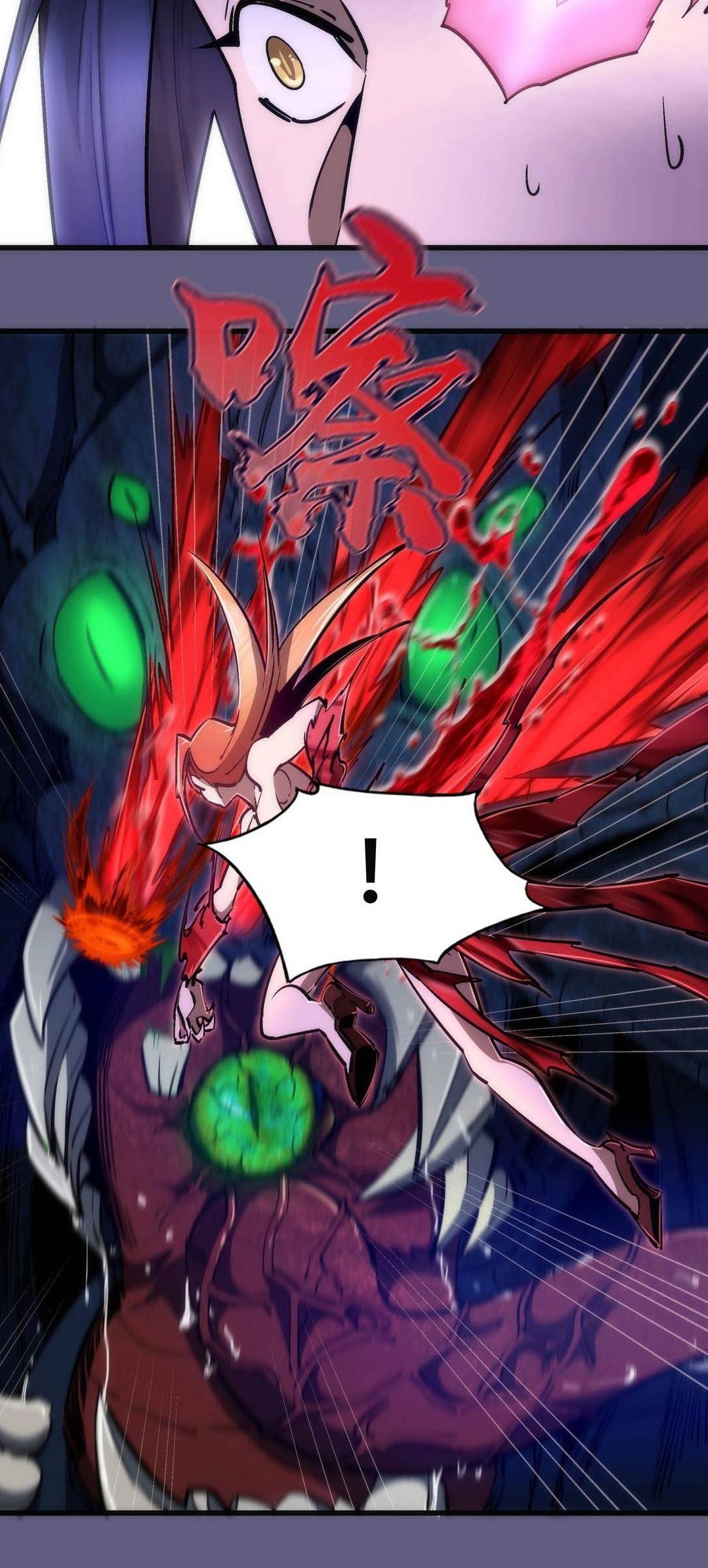 I’m Not The Overlord Chapter 70 Gambar 19