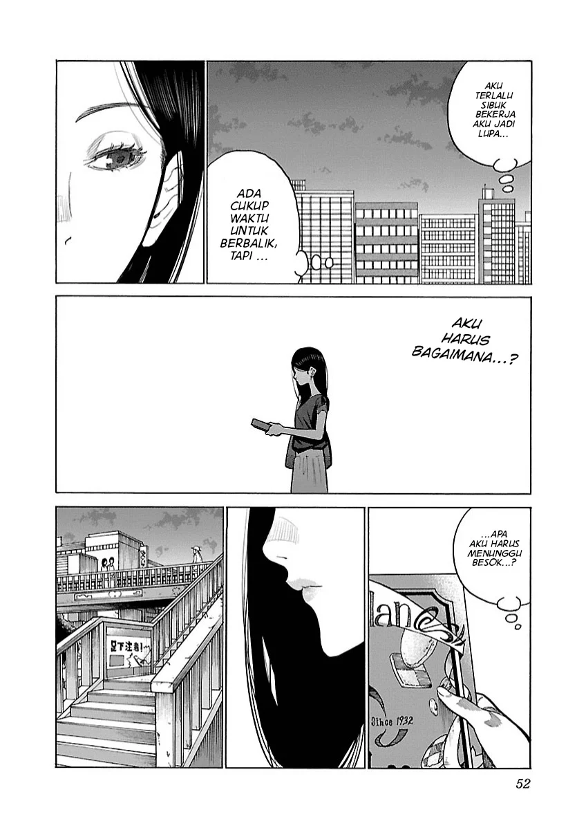 Cigarette & Cherry Chapter 102 halaman 7