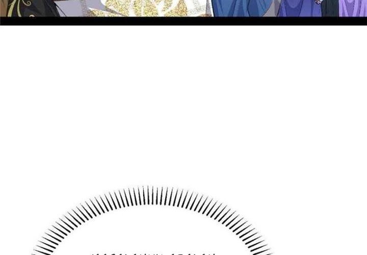 I’m An Evil God Chapter 130 halaman 19