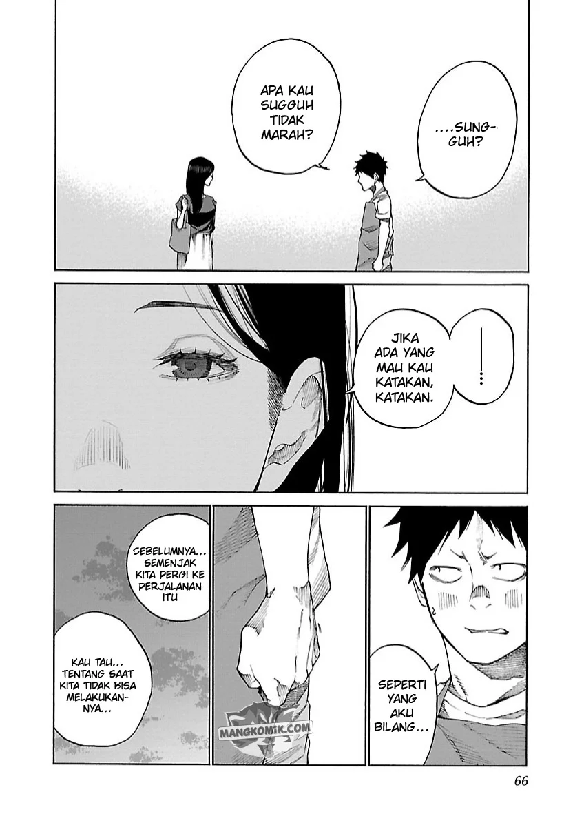 Cigarette & Cherry Chapter 103 halaman 7