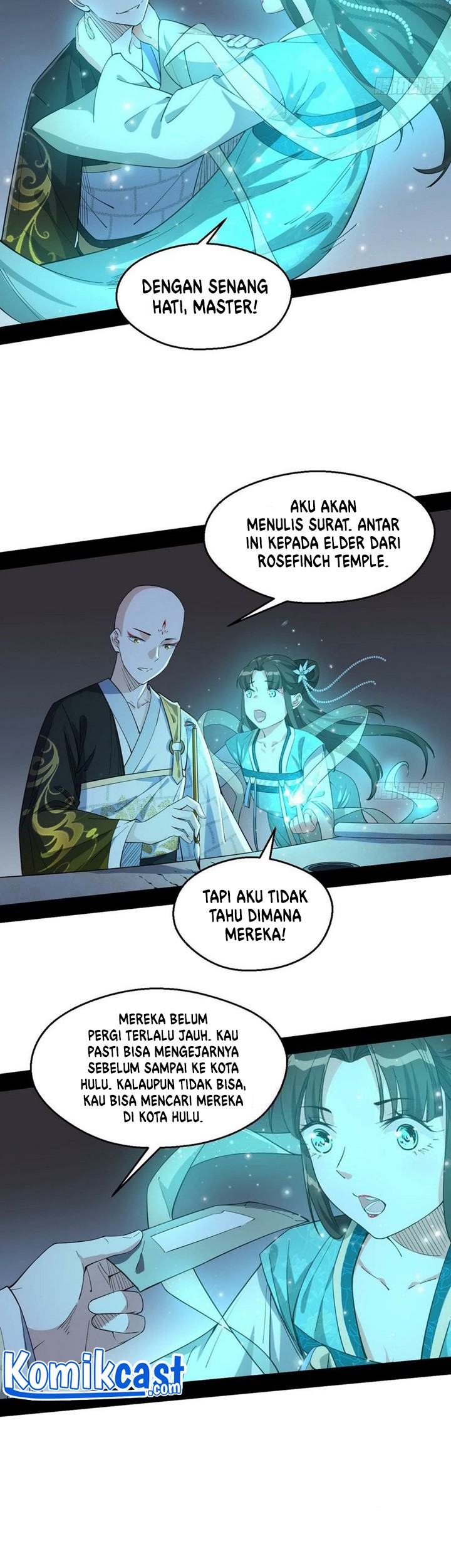 I’m An Evil God Chapter 131 halaman 12