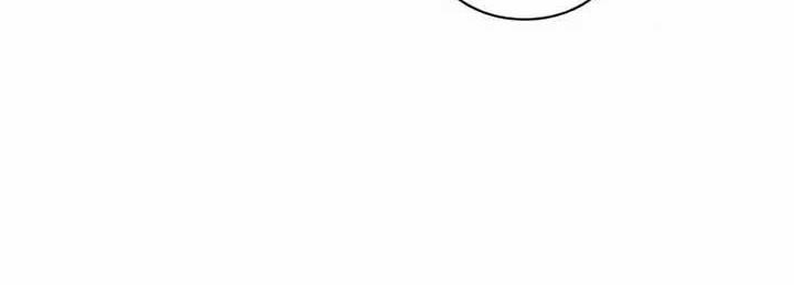 Seoul Station Druid Chapter 33 Gambar 30