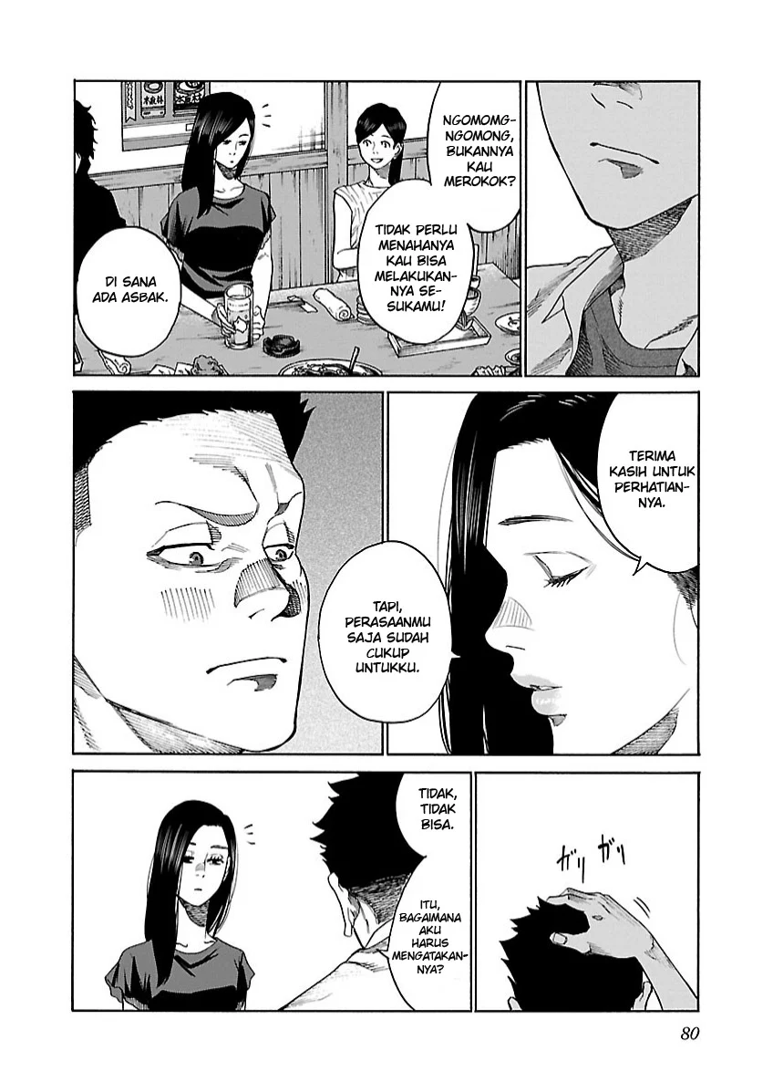 Cigarette & Cherry Chapter 104 halaman 7