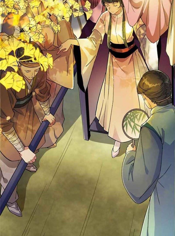 I’m An Evil God Chapter 133 halaman 15