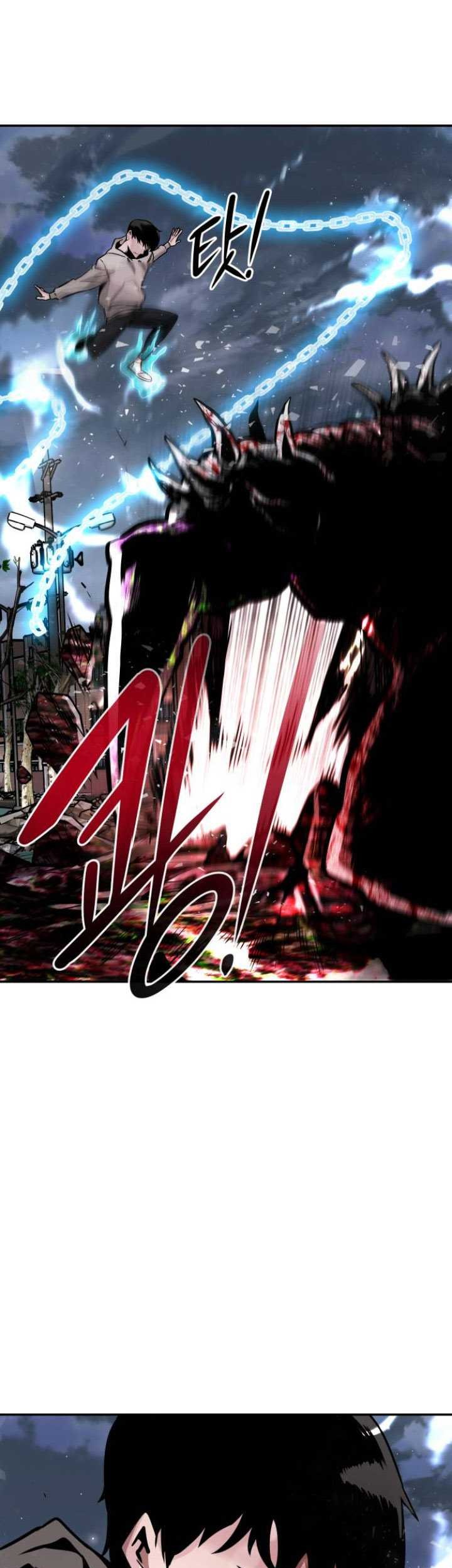 All Rounder Chapter 14 halaman 30