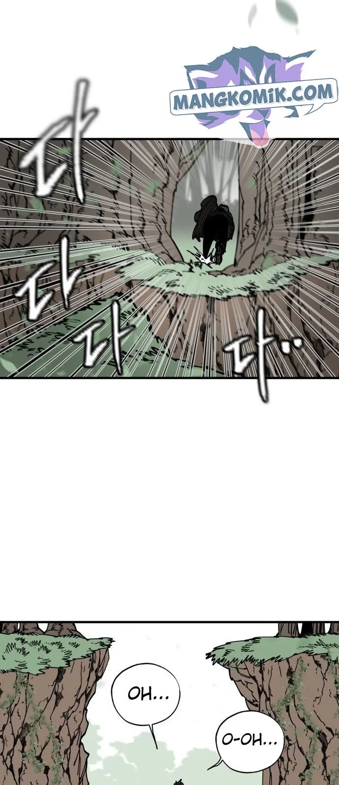 Rathard Chapter 40 halaman 15