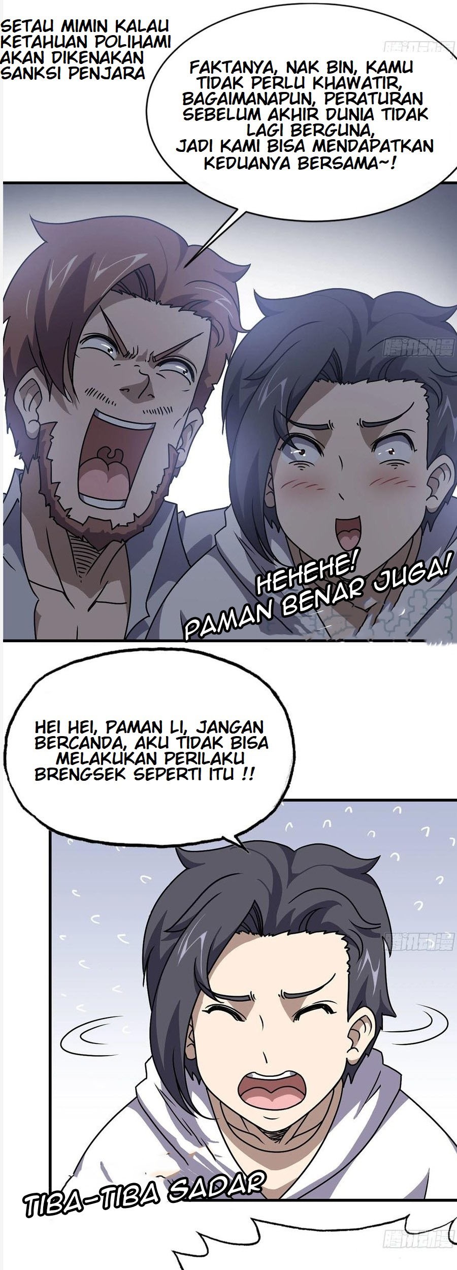 Halaman 16