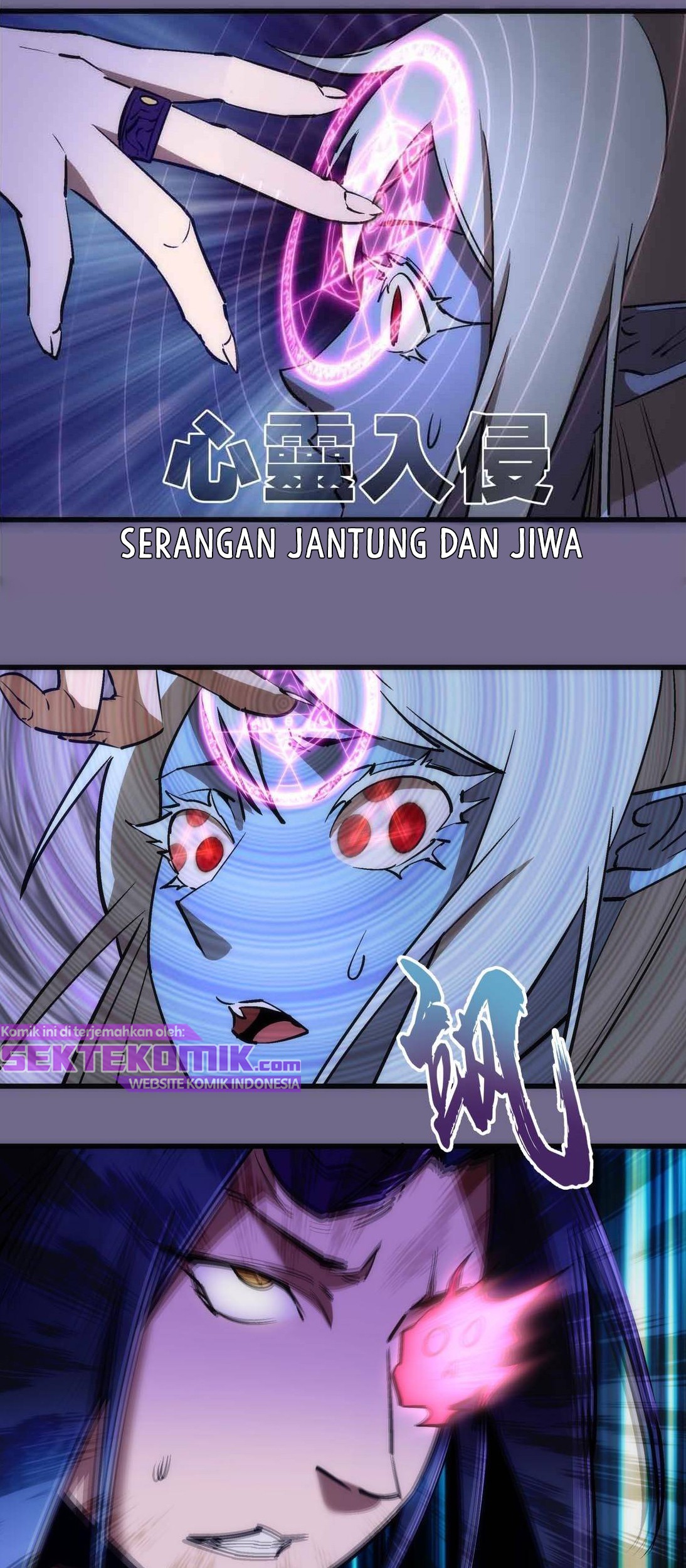 Halaman 17